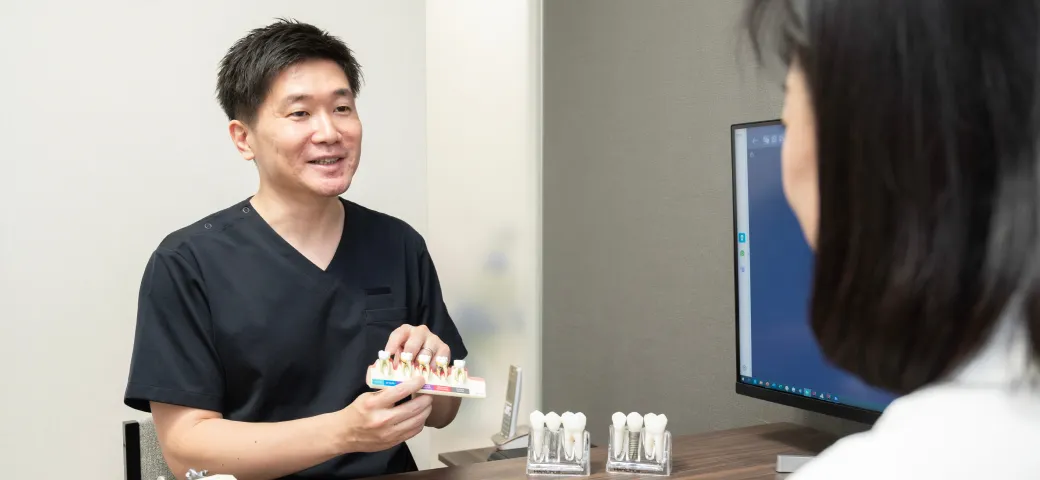 未来を共につくるパートナーシップ