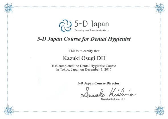 スライダー画像05