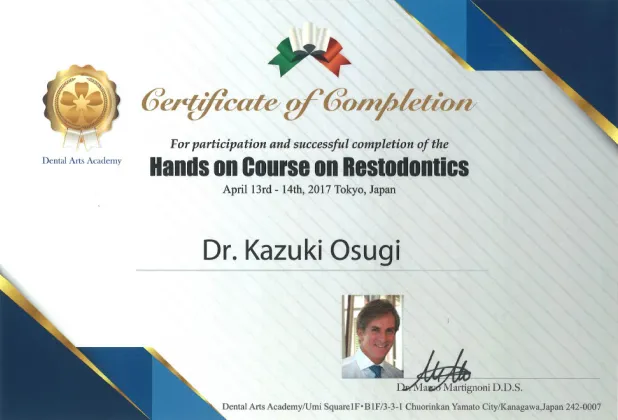 スライダー画像09