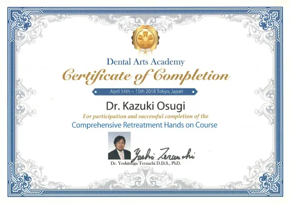 スライダー画像10