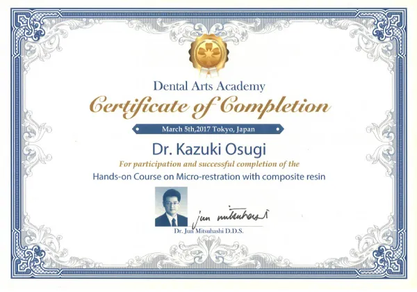 スライダー画像12