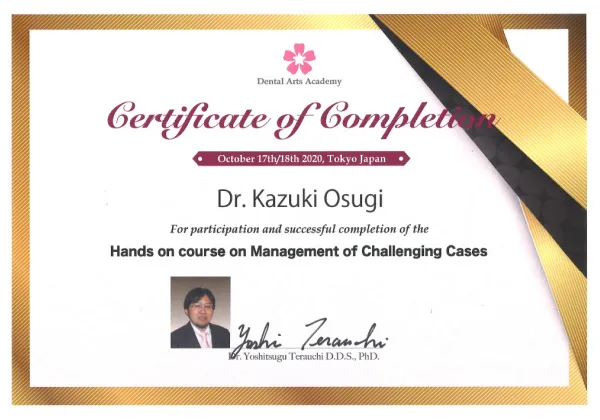 スライダー画像13