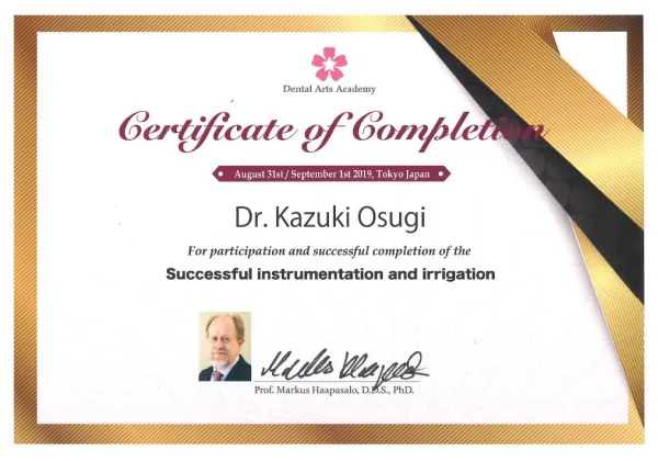 スライダー画像16