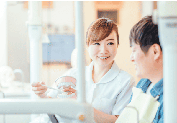 メインテナンス