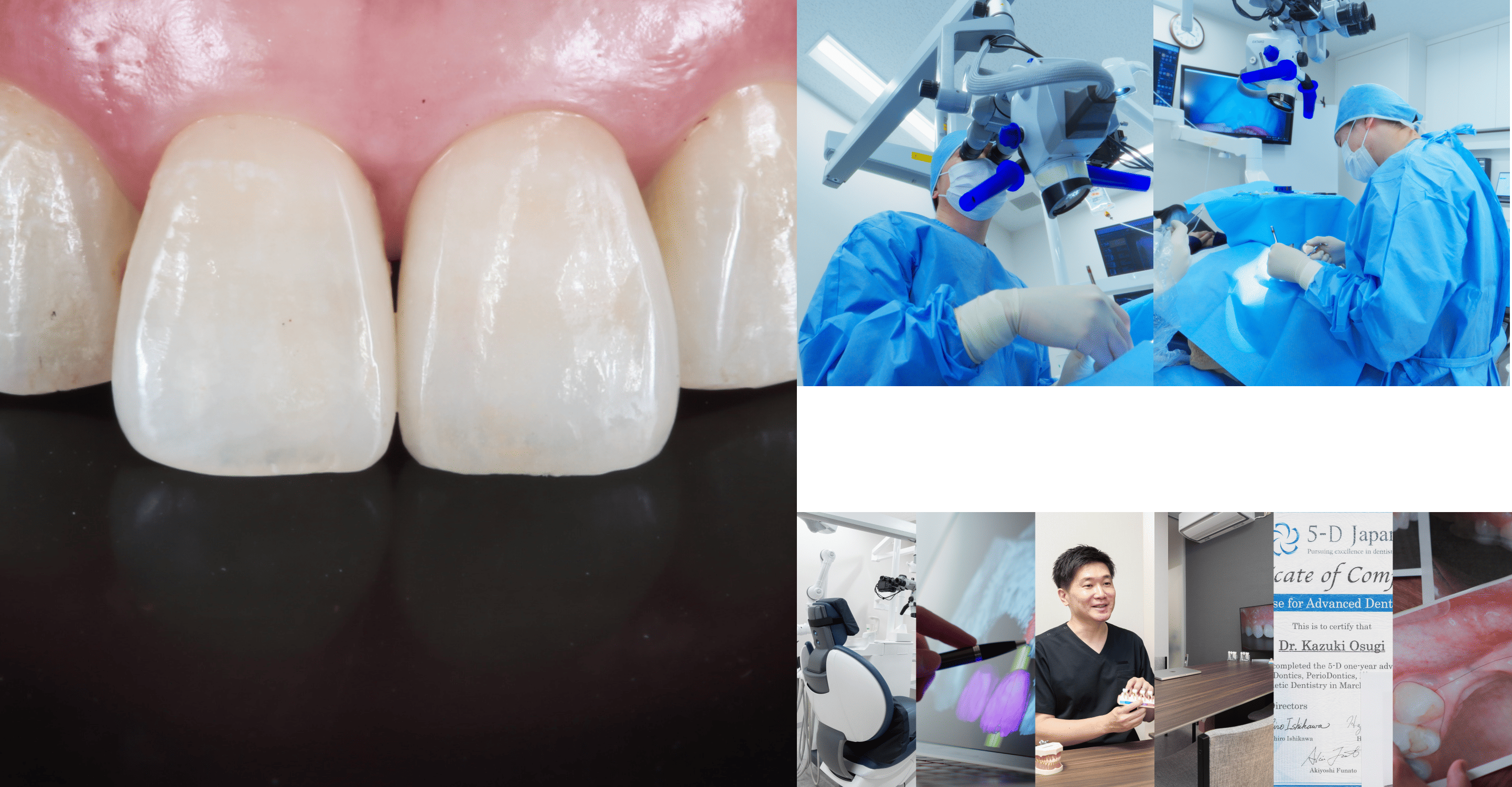 ファーストビュー01