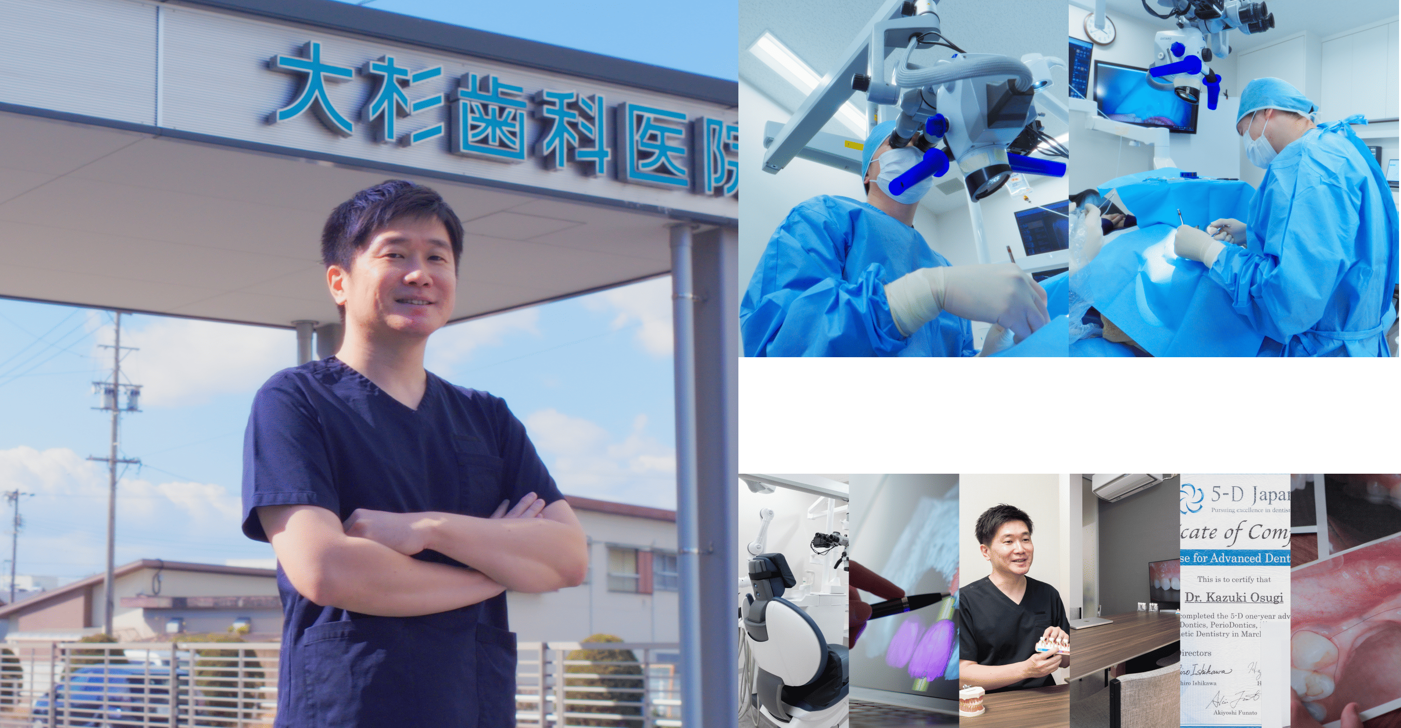 ファーストビュー03