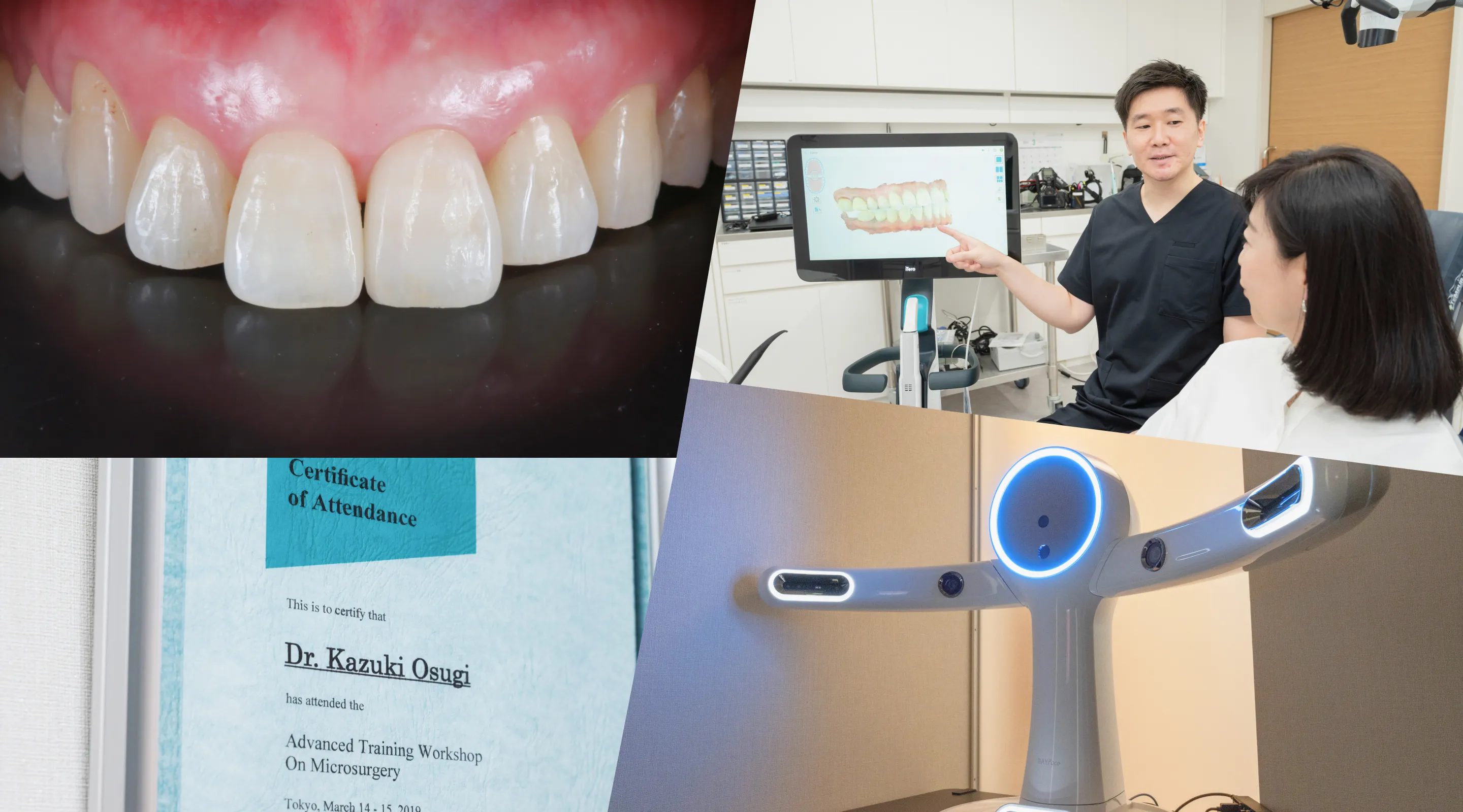 ファーストビュー02