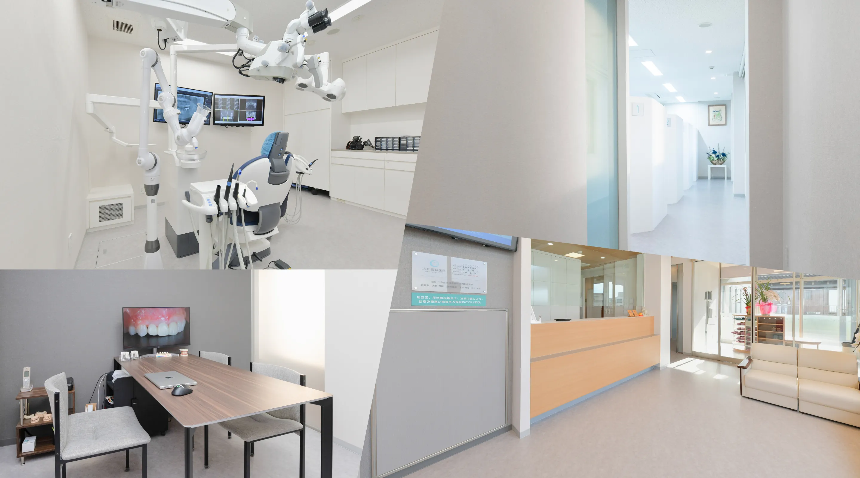 ファーストビュー03