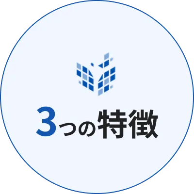 LOTUS DENTAL CLINIC東京